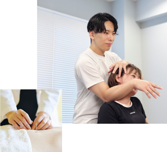 治療・整体